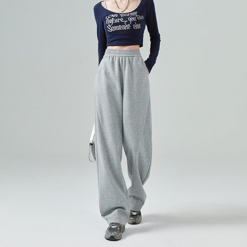 Casual Loose Sweatpants with Solid Color and Elastic Waist