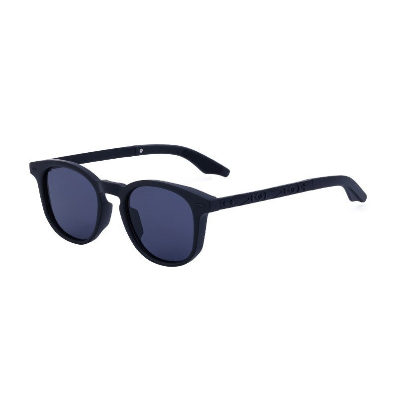 Women's Outdoor Fashion Box Sunglasses