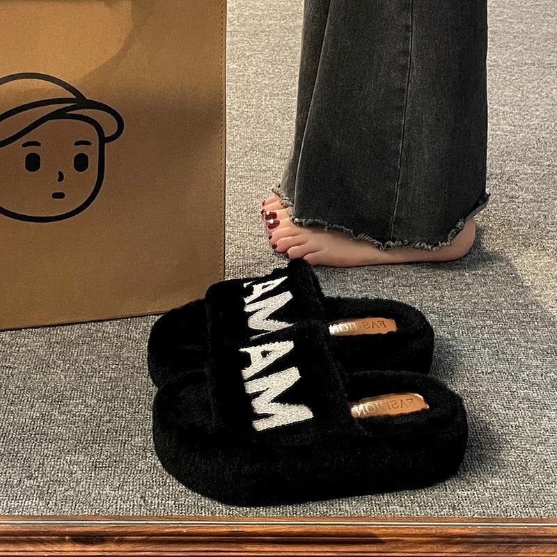 Women's French Fairy-Style Plush Flat Slippers – Soft Cotton Lining, Non-Slip Rubber Sole, Floral Design