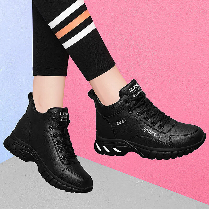 Women's Minimalist Non-Slip Casual Sneakers - Waterproof Platform Shoes