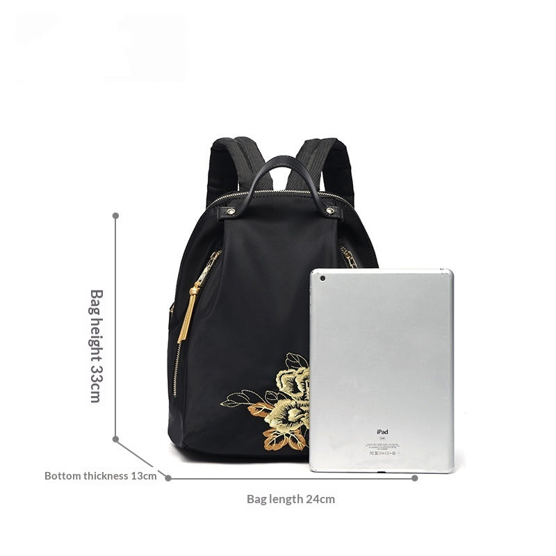 Chinese Embroidered Nylon Backpack Ethnic Style Lightweight Travel Bag