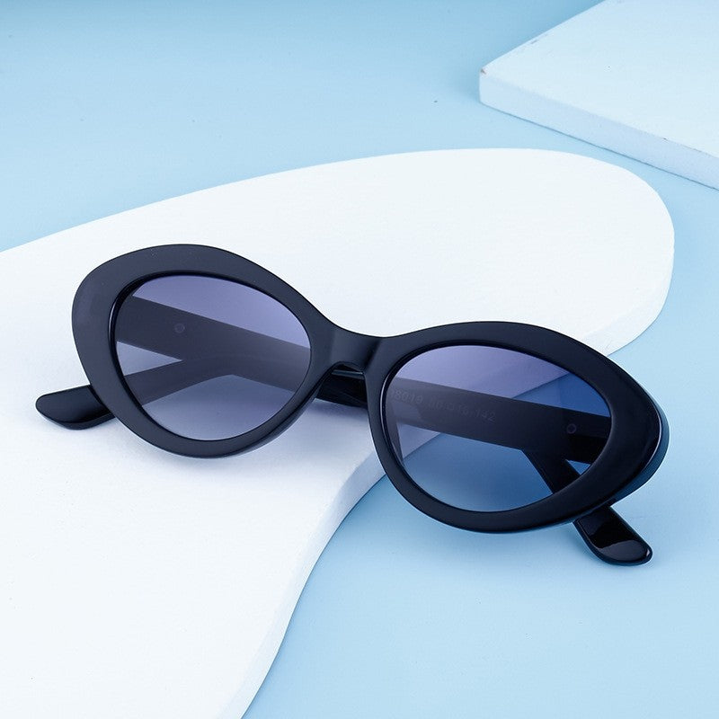 Fashion Cat Eye Women's Trendy Personality Small Frame Sunglasses