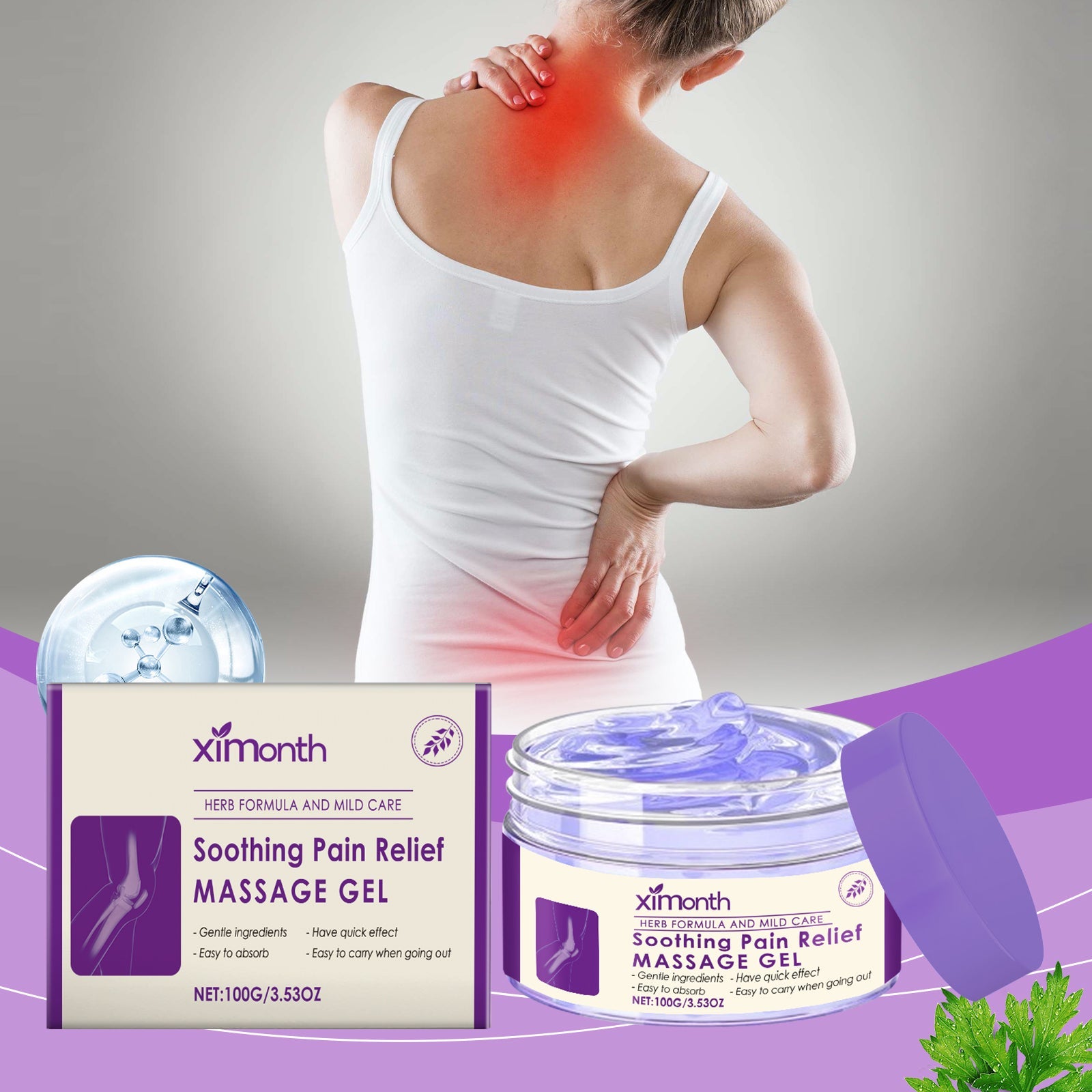 Soothing Massage Gel