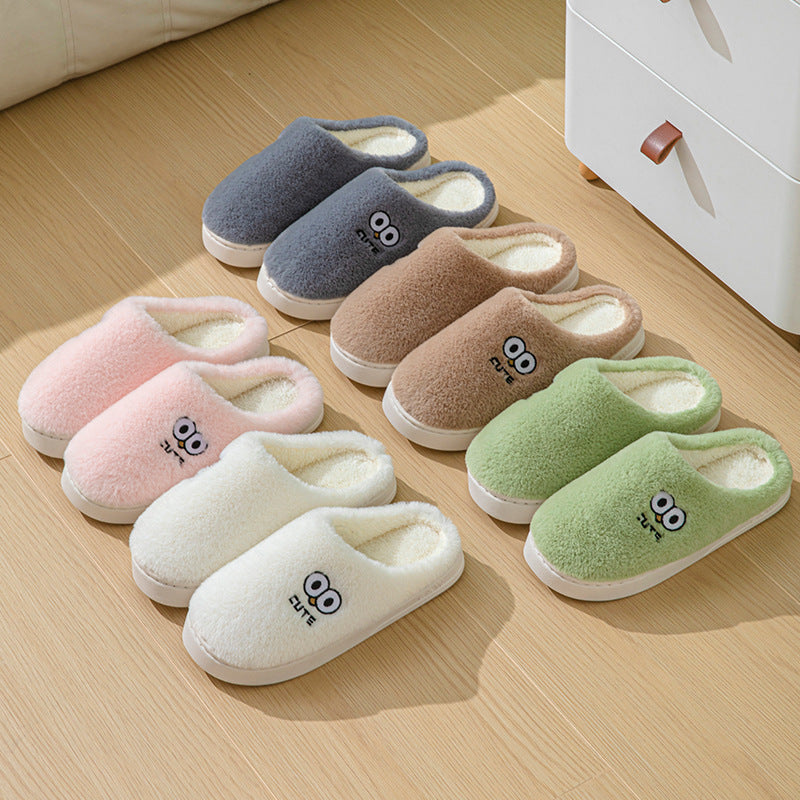 Cute Cartoon Big Eyes Slippers - Winter Warm Plush House Shoes for Women & Men