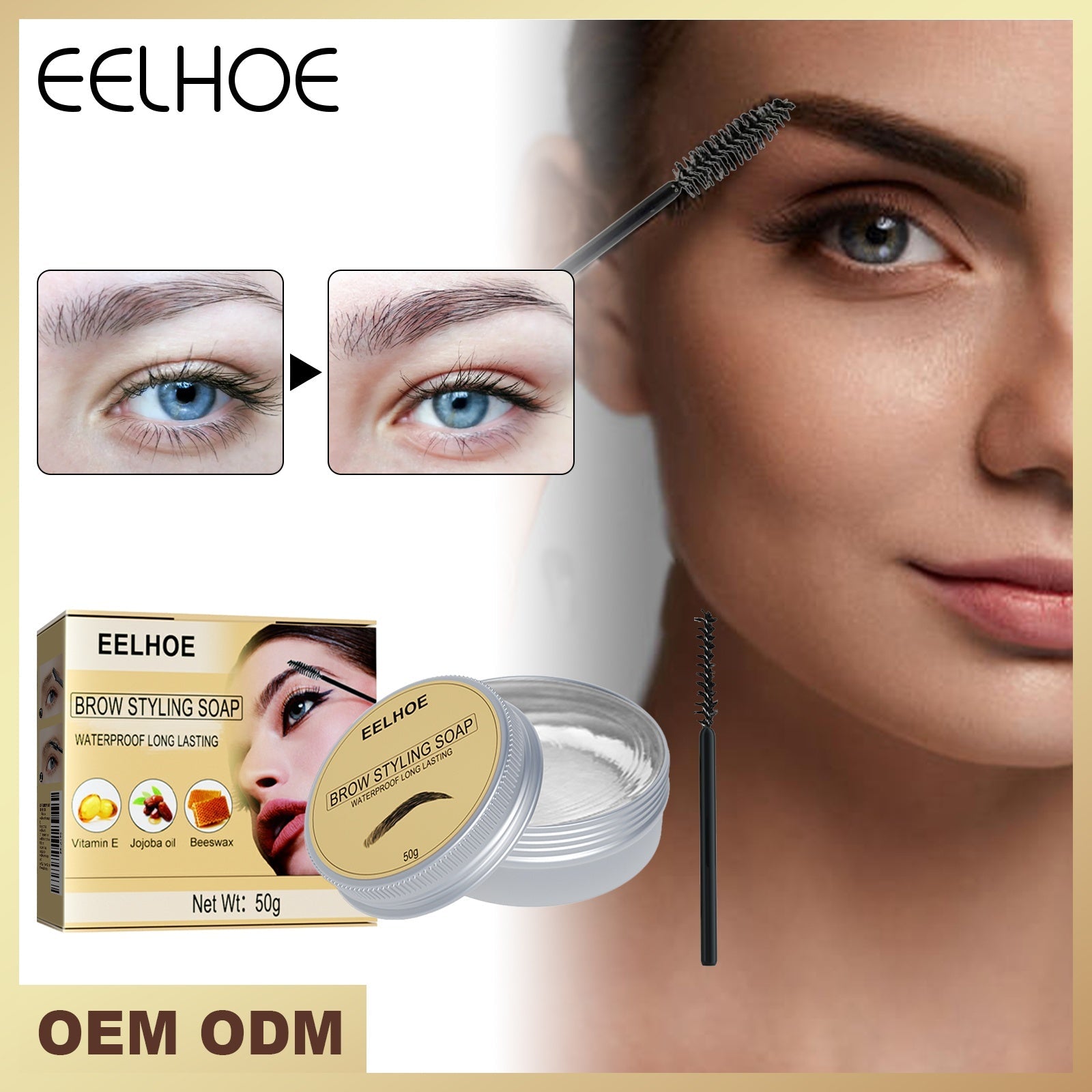 Eyebrow Gel