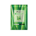 Aloe Niacinamide Moisturizing Facial Mask 10pcs