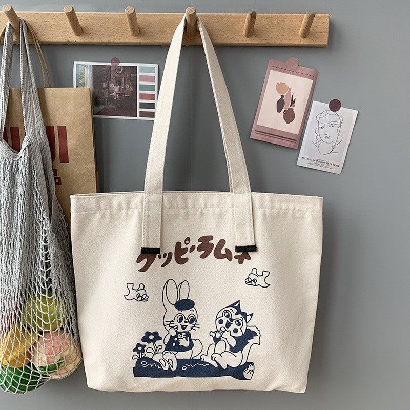 Minimalist Letter Print Canvas Shoulder Bag