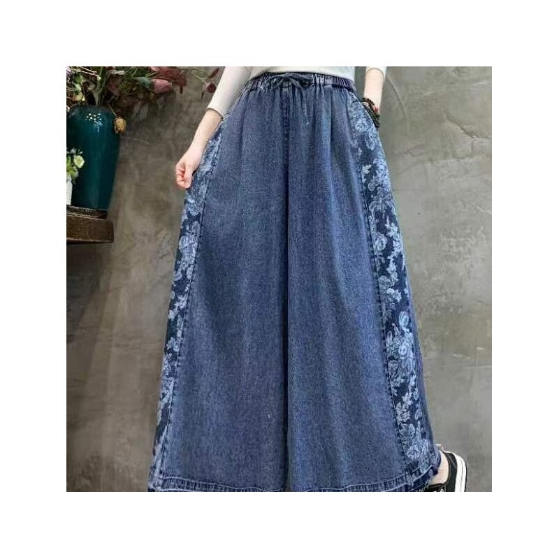 High-Waisted Denim Wide-Leg Trousers With Printed Belt