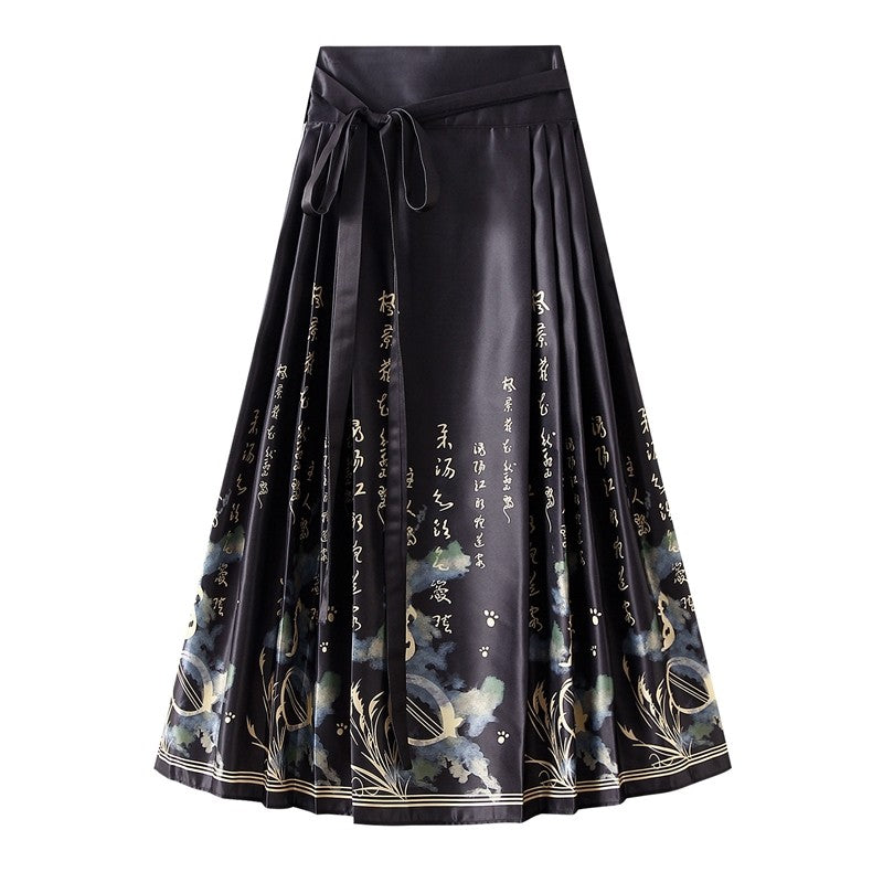 Vintage Chinese-Inspired Horse Face Waist Tied Skirt