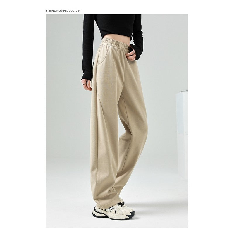 Casual Loose Sweatpants with Solid Color and Elastic Waist