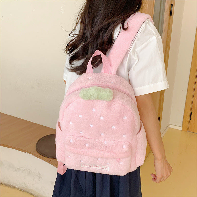 Cute Plush Fruit Backpack – Pink Kawaii Mini Backpack for Women