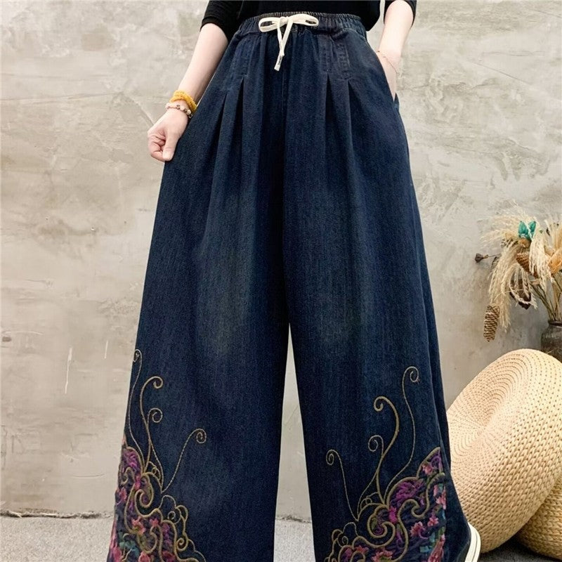 Embroidered Floral High Waist Belted Wide Leg Pants