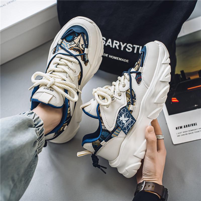 Men's Trendy Breathable Lightweight Chunky Sneakers - Korean Fashion Casual Shoes