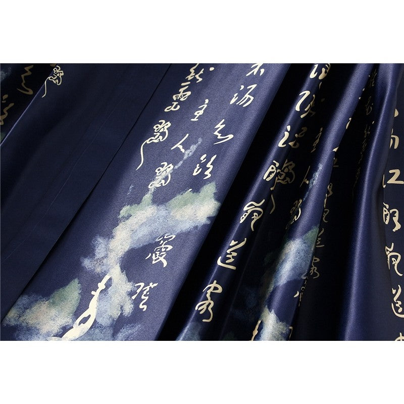 Vintage Chinese-Inspired Horse Face Waist Tied Skirt