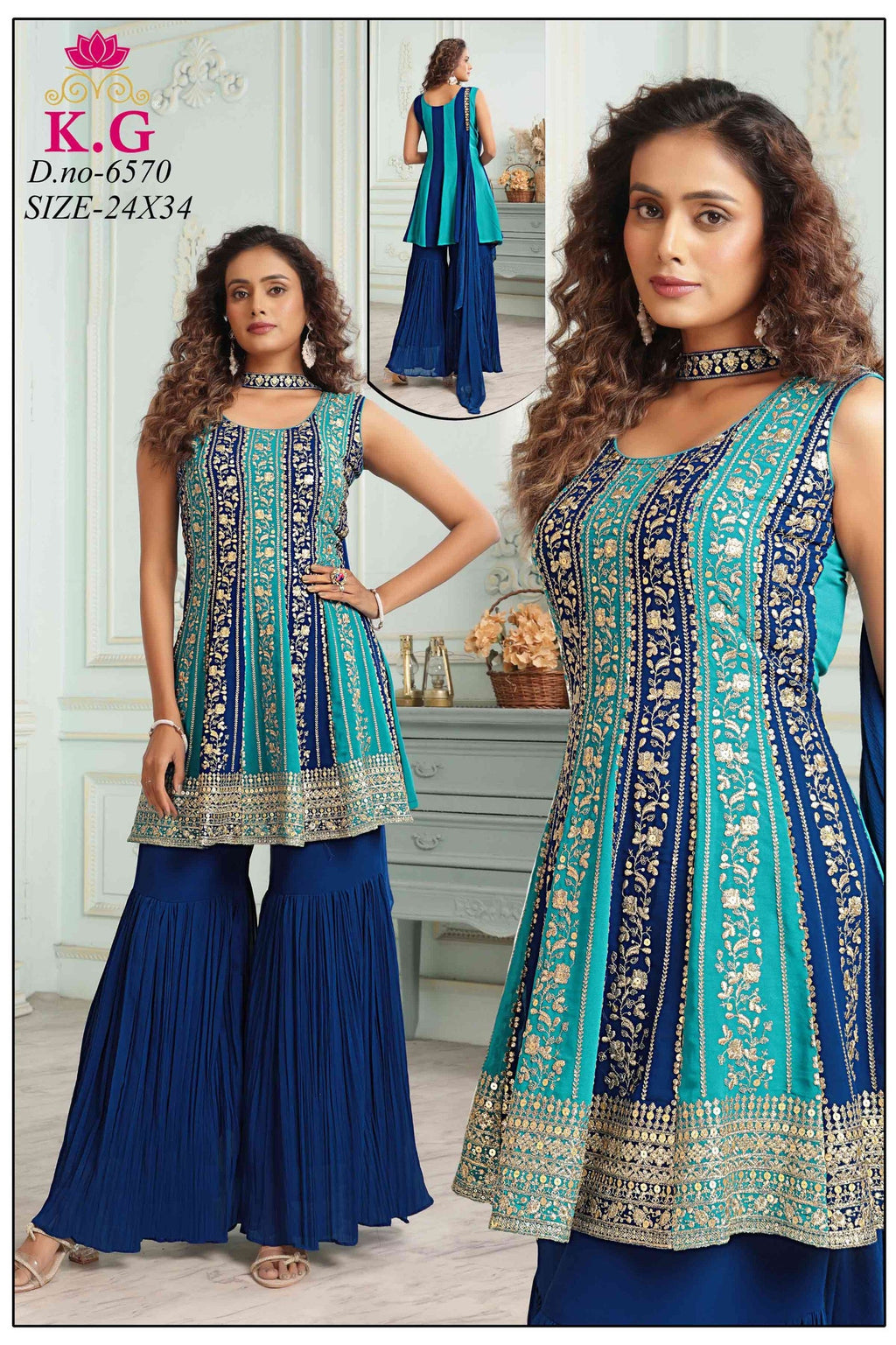 Kids Sharara set