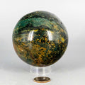 Ocean Jasper Crystal Sphere Natural Orbicular Stone