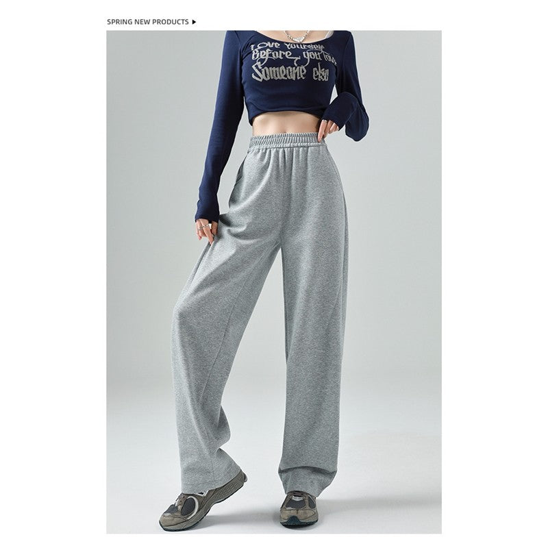 Casual Loose Sweatpants with Solid Color and Elastic Waist