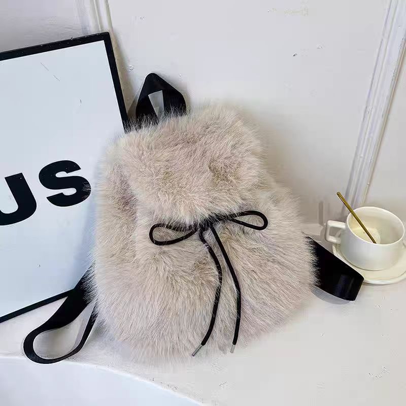 Plush Drawstring Flap Backpack
