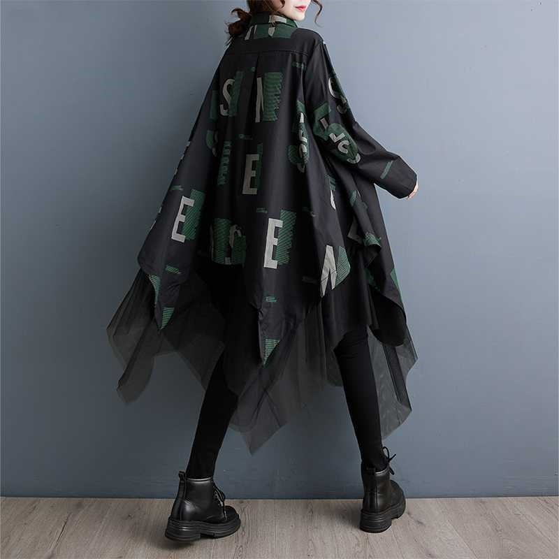 Loose Plus Size Mesh Splice Mid-Length Long Sleeve Dress