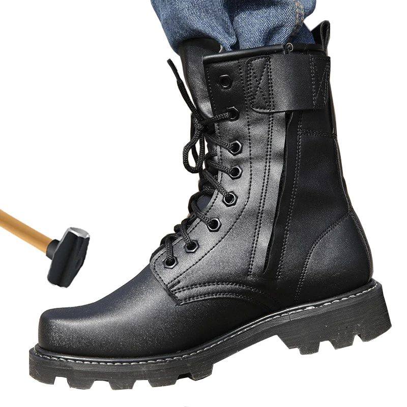 Military Steel-Toe Tactical Combat Boots | Work & Safety Shoes