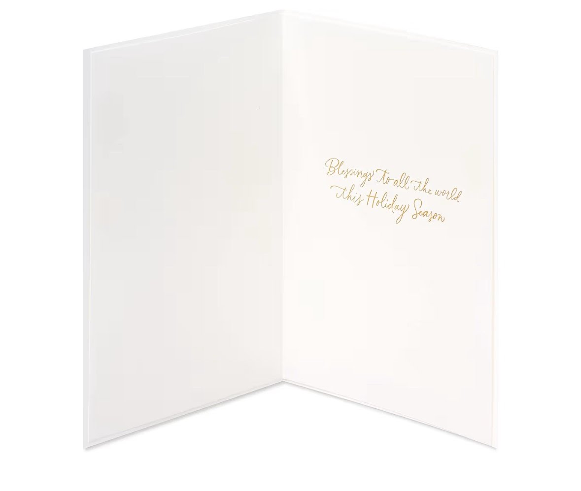 Papyrus Christmas Card