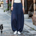 Solid Color High Waist Lantern Pants