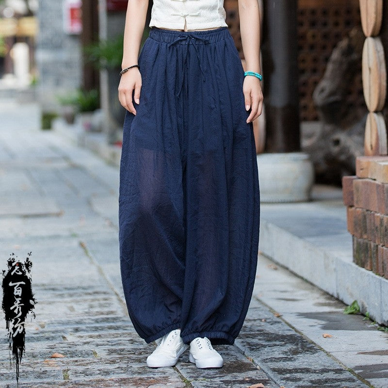Solid Color High Waist Lantern Pants