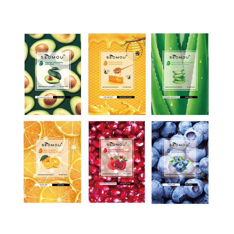 Pomegranate Elastic Moisturizing Facial Mask 10pcs