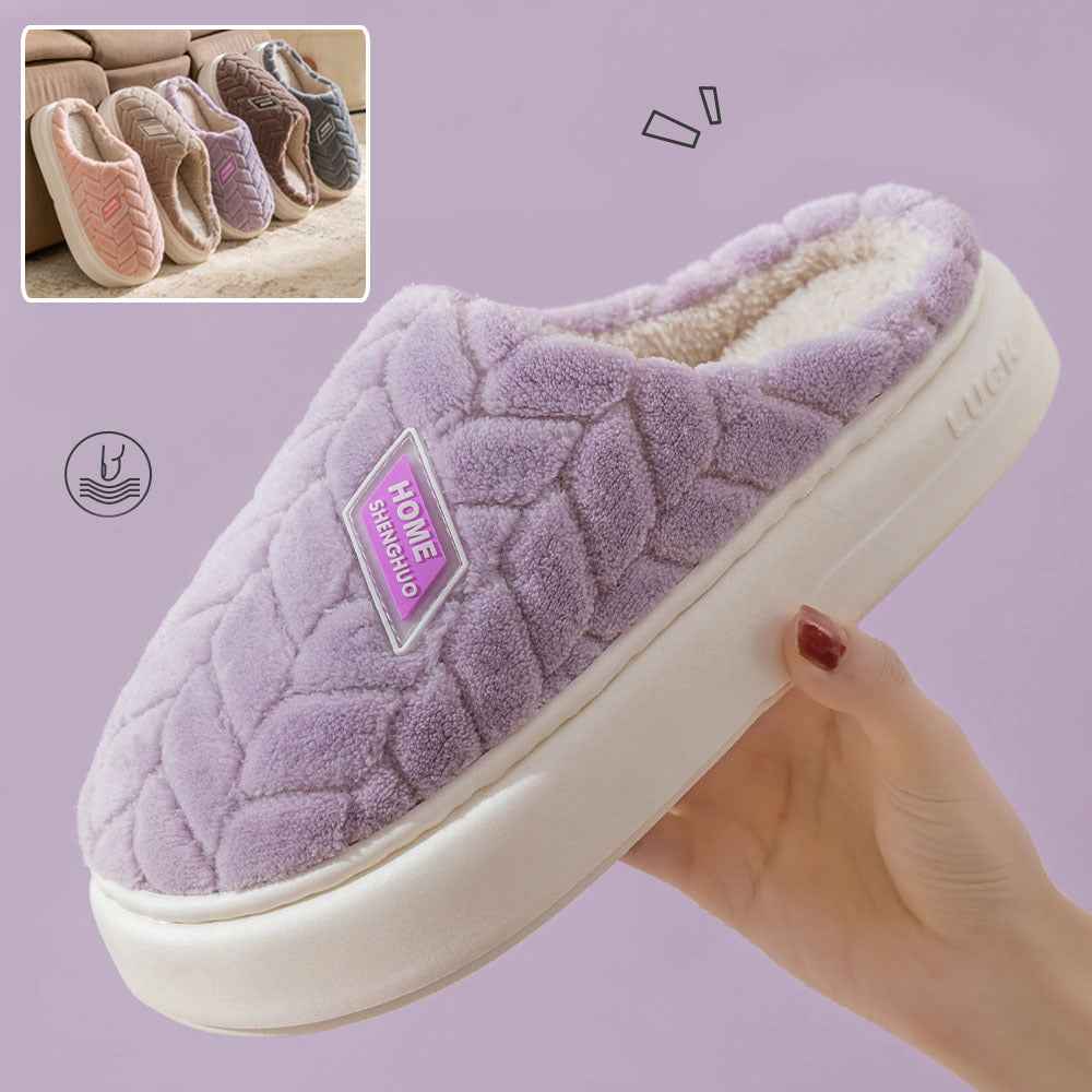 Winter Plush Slippers | Non-Slip Thick Sole Fleece House Shoes for Women & Men