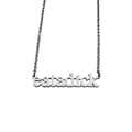 Eat a Dick Cutout Necklace