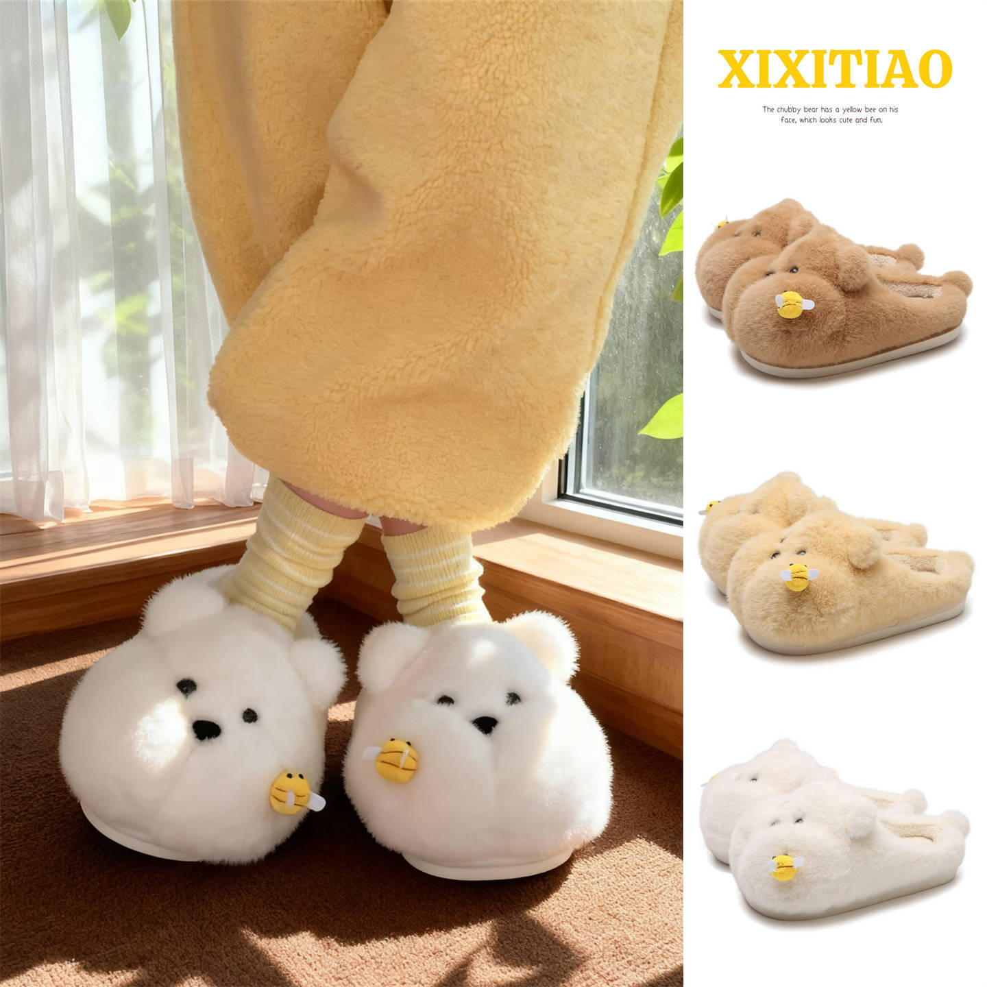 Chubby Bee Bear Slippers - Cute Cartoon Indoor House Shoes for Women & Men