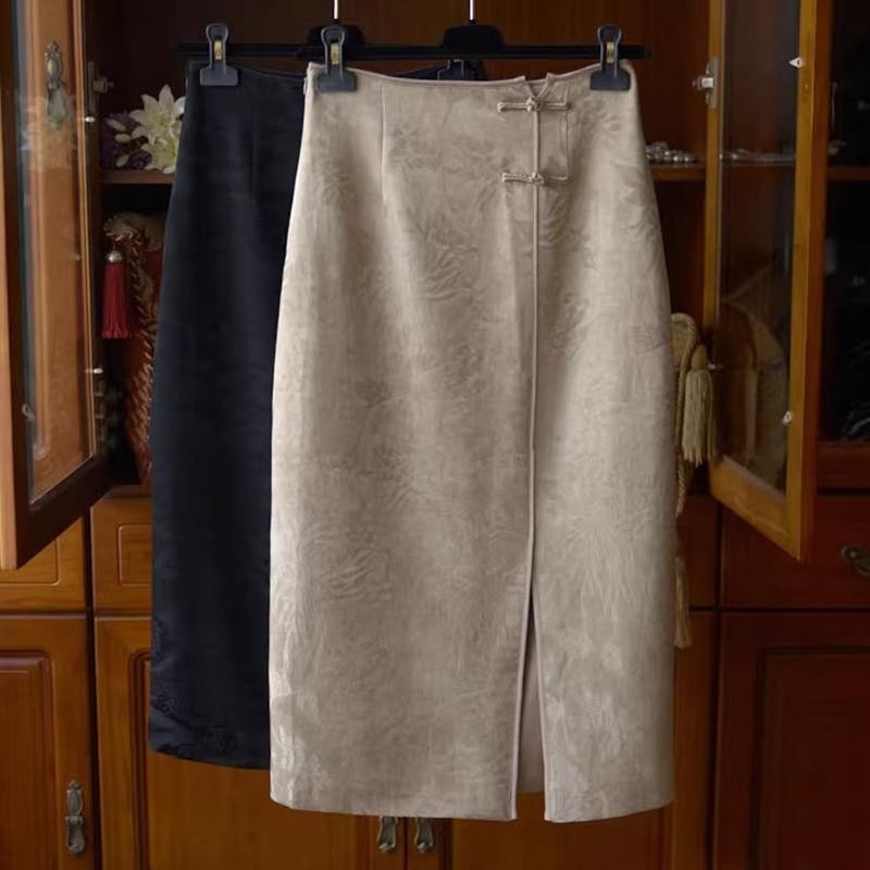 Retro Jacquard High Waisted Slit Skirt