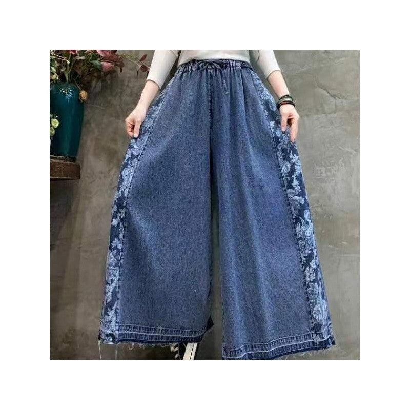 High-Waisted Denim Wide-Leg Trousers With Printed Belt