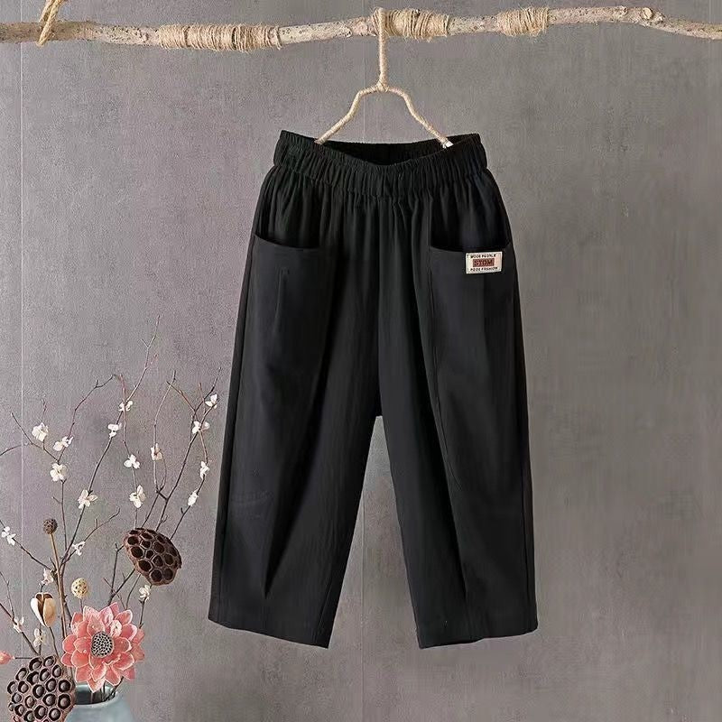 Breathable Loose-Fit Cropped Harem Pants with Elastic Waist for Ultimate Comfort