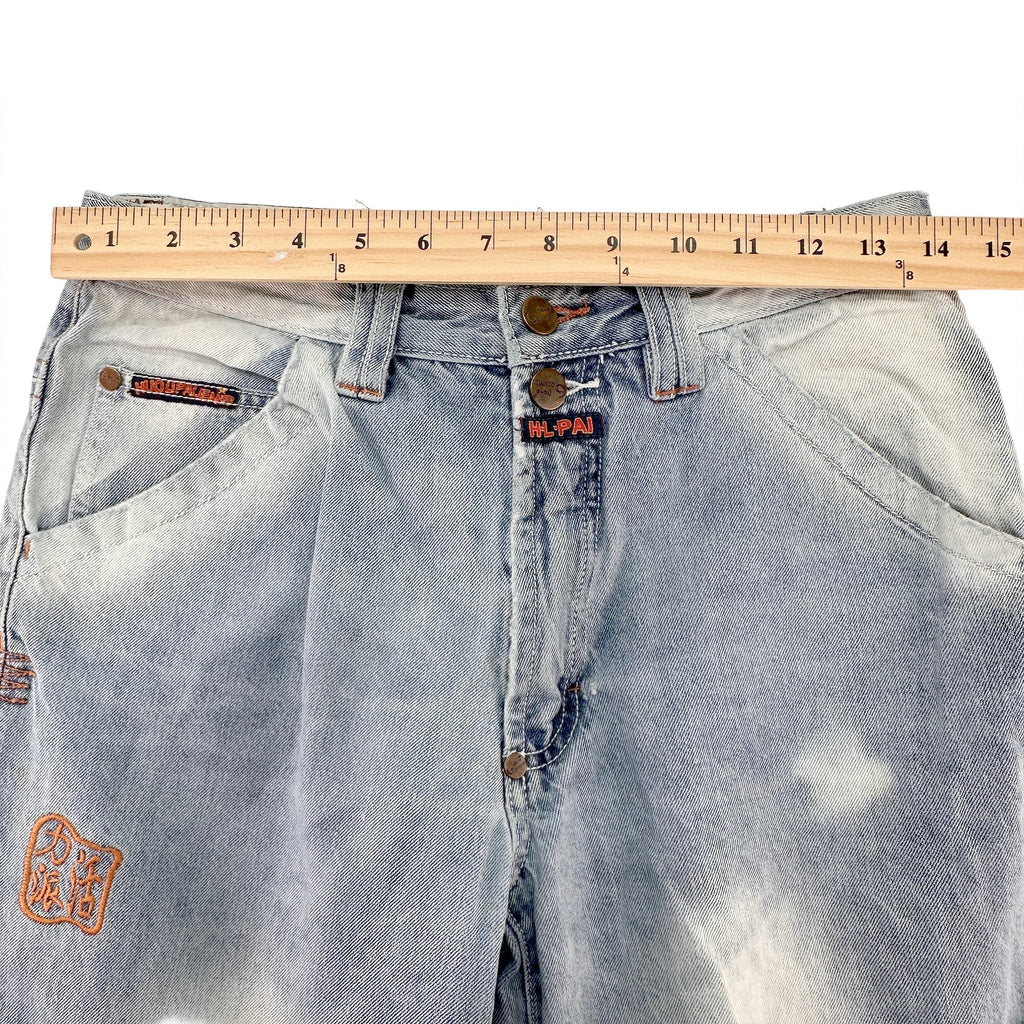 Vintage Q Zhi Yi Zu Jeans Houlipai Baggy Jeans - Women's 28x29
