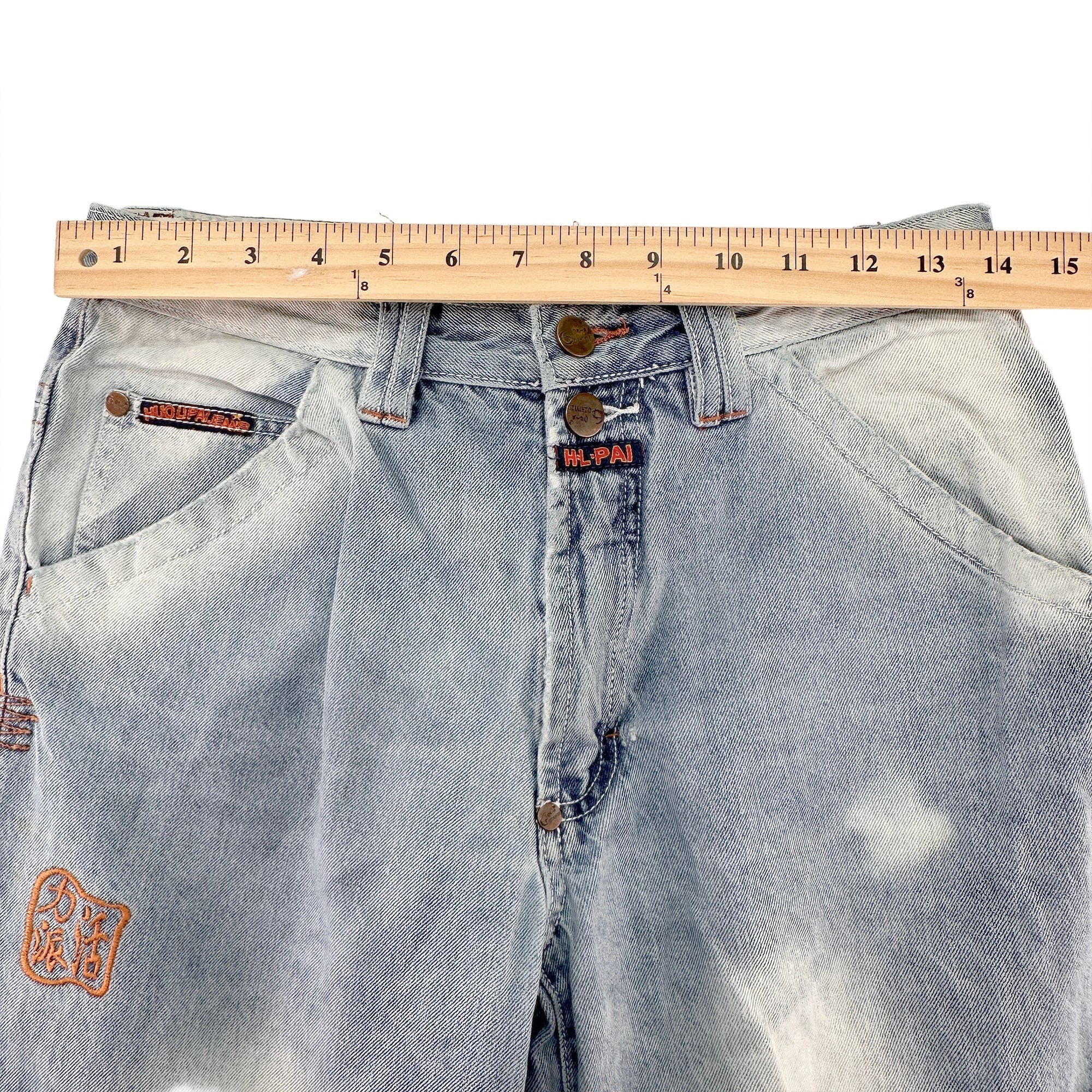 Vintage Q Zhi Yi Zu Jeans Houlipai Baggy Jeans - Women's 28x29