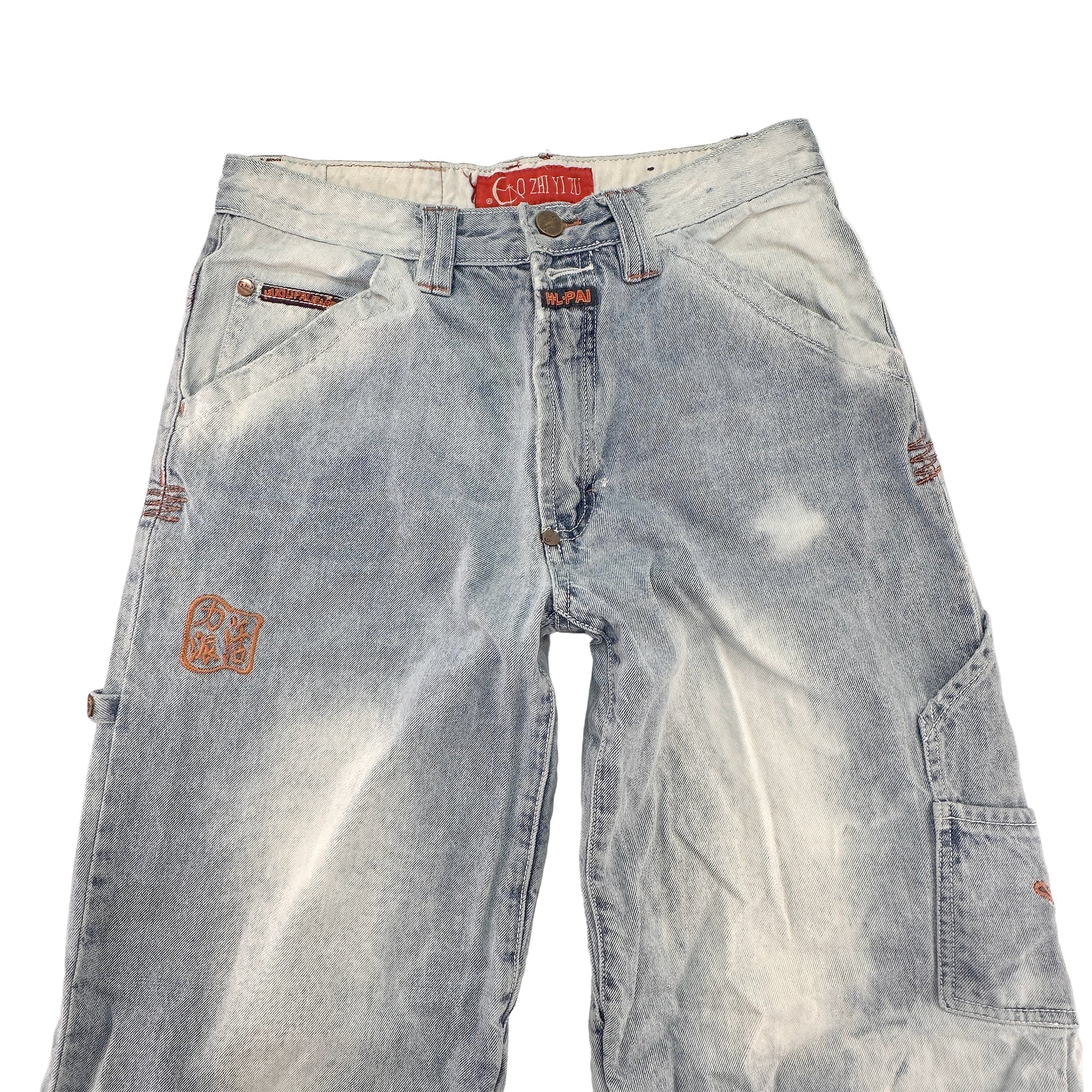 Vintage Q Zhi Yi Zu Jeans Houlipai Baggy Jeans - Women's 28x29