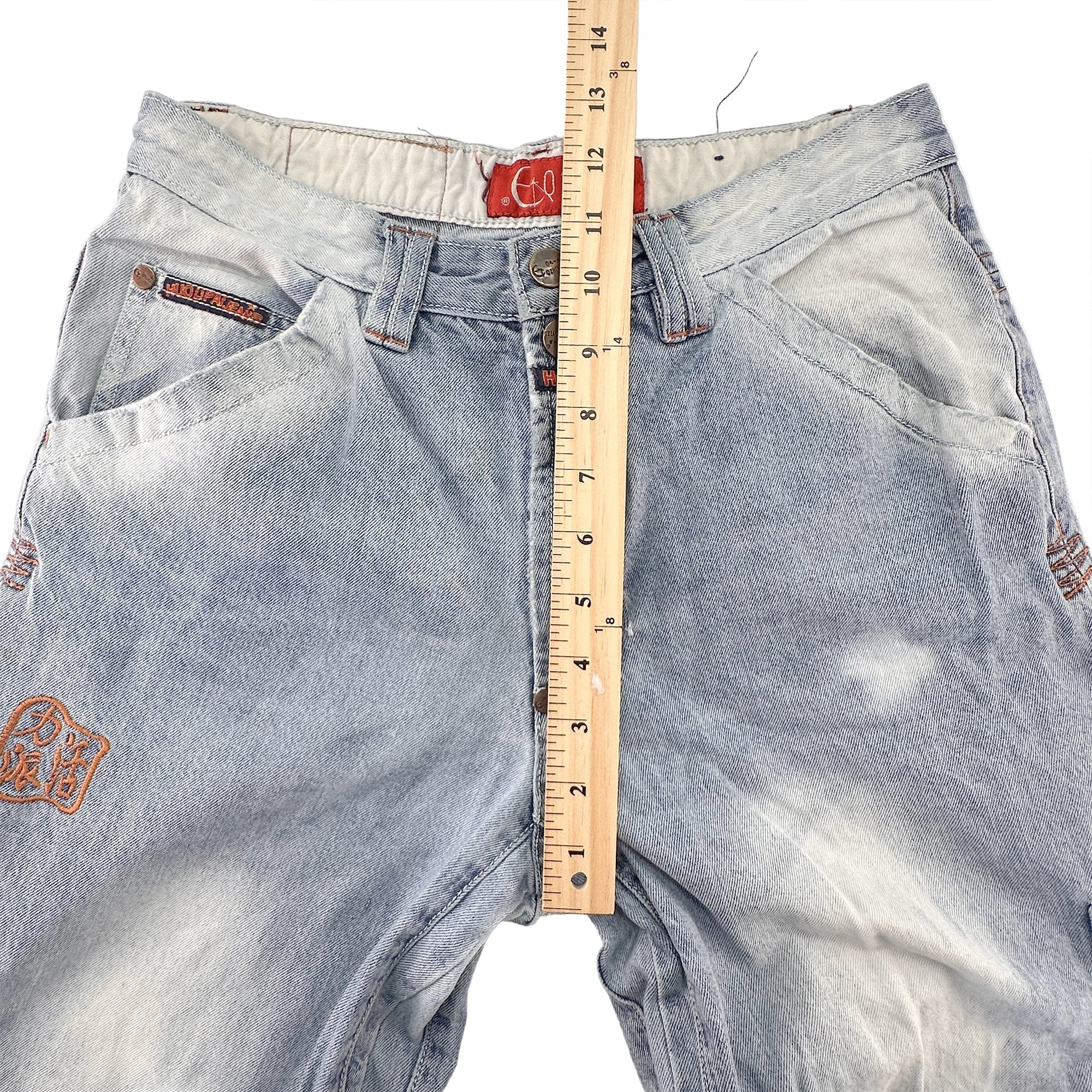 Vintage Q Zhi Yi Zu Jeans Houlipai Baggy Jeans - Women's 28x29