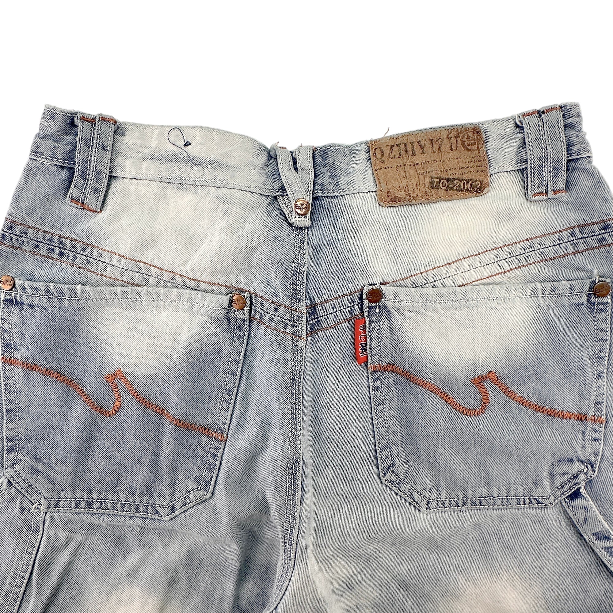 Vintage Q Zhi Yi Zu Jeans Houlipai Baggy Jeans - Women's 28x29