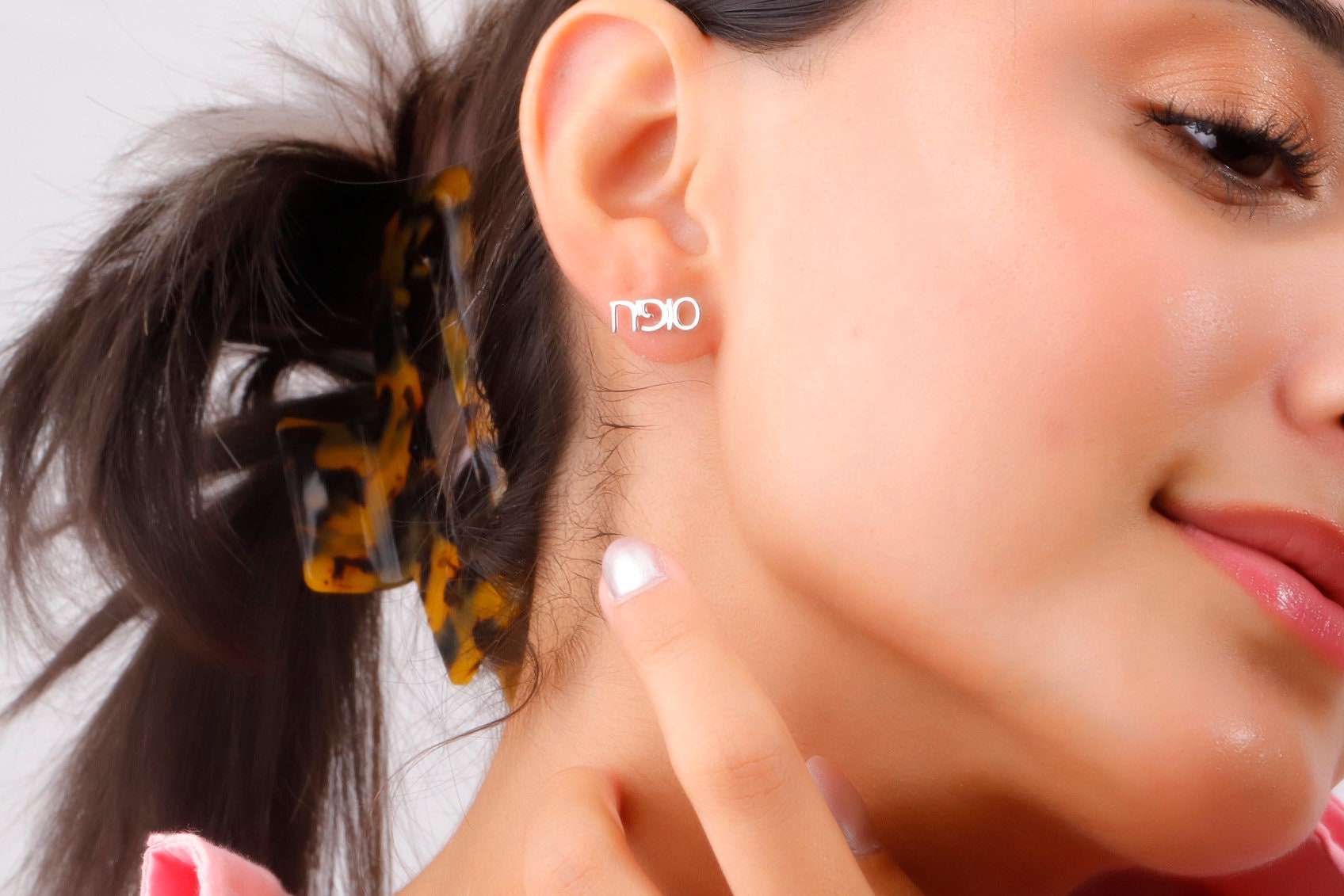 Personalized Hebrew Name Stud Earrings