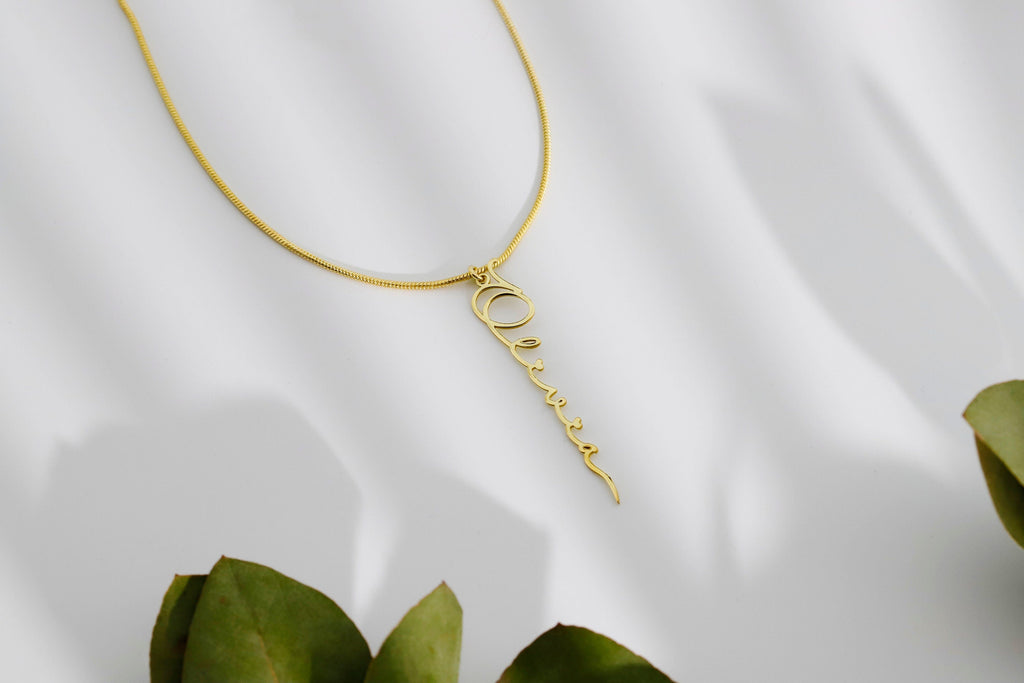 Custom Signature Gold Vermeil Vertical Name Necklace | Handwriting Script Design with Box & Snake Chain