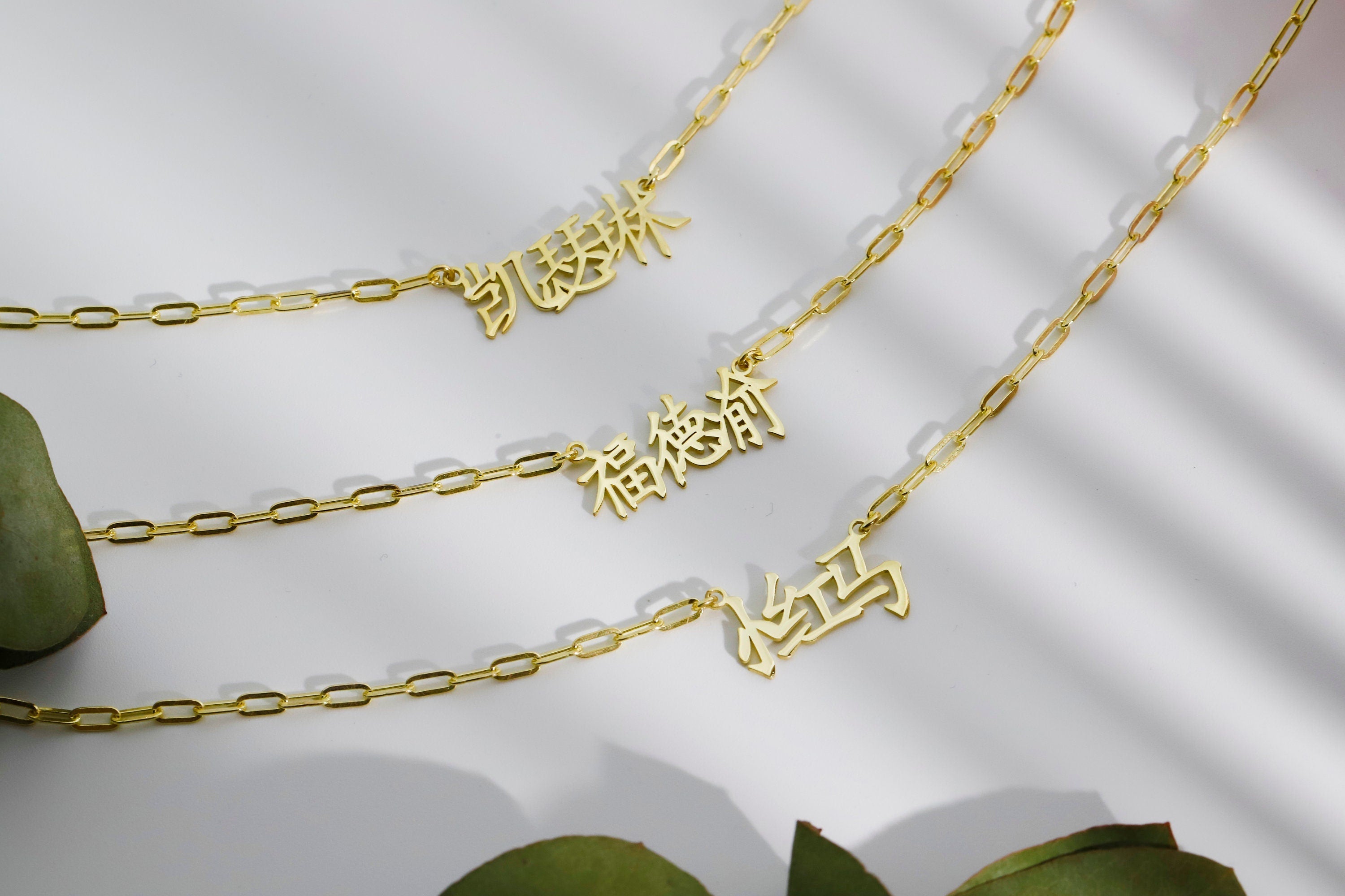 Dazzling Name Necklace - Personalized Gold Mandarin Script with Link Chain, Unique Chinese Characters Jewelry