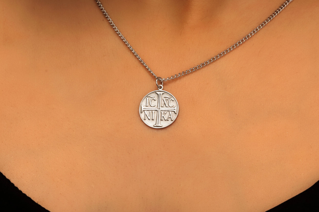 Eastern Orthodox Cross Necklace | Engraved Disc with IC XC NIKA Charm