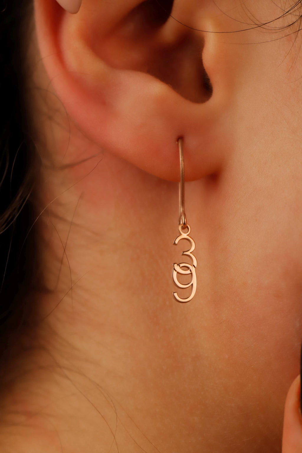 Lucky Charm Jewelry Sterling Silver Number Drop Earrings