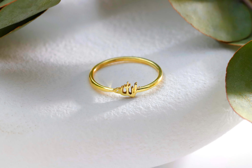 Delicate Gold Arabic Name Ring | Personalized Islamic Jewelry | Dainty Gifts for Her | Unique Birthday Keepsake