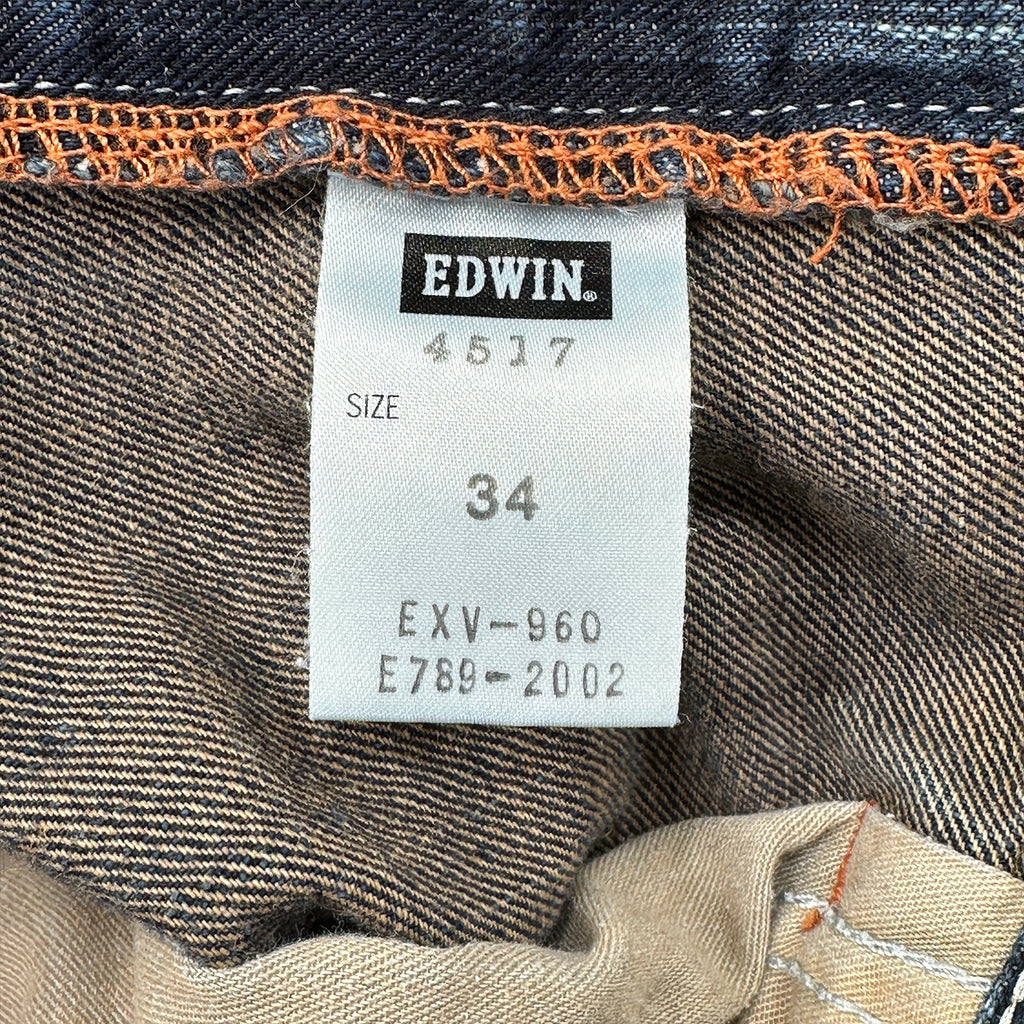 Edwin Vintage Distressed Denim Jean Shorts - 34